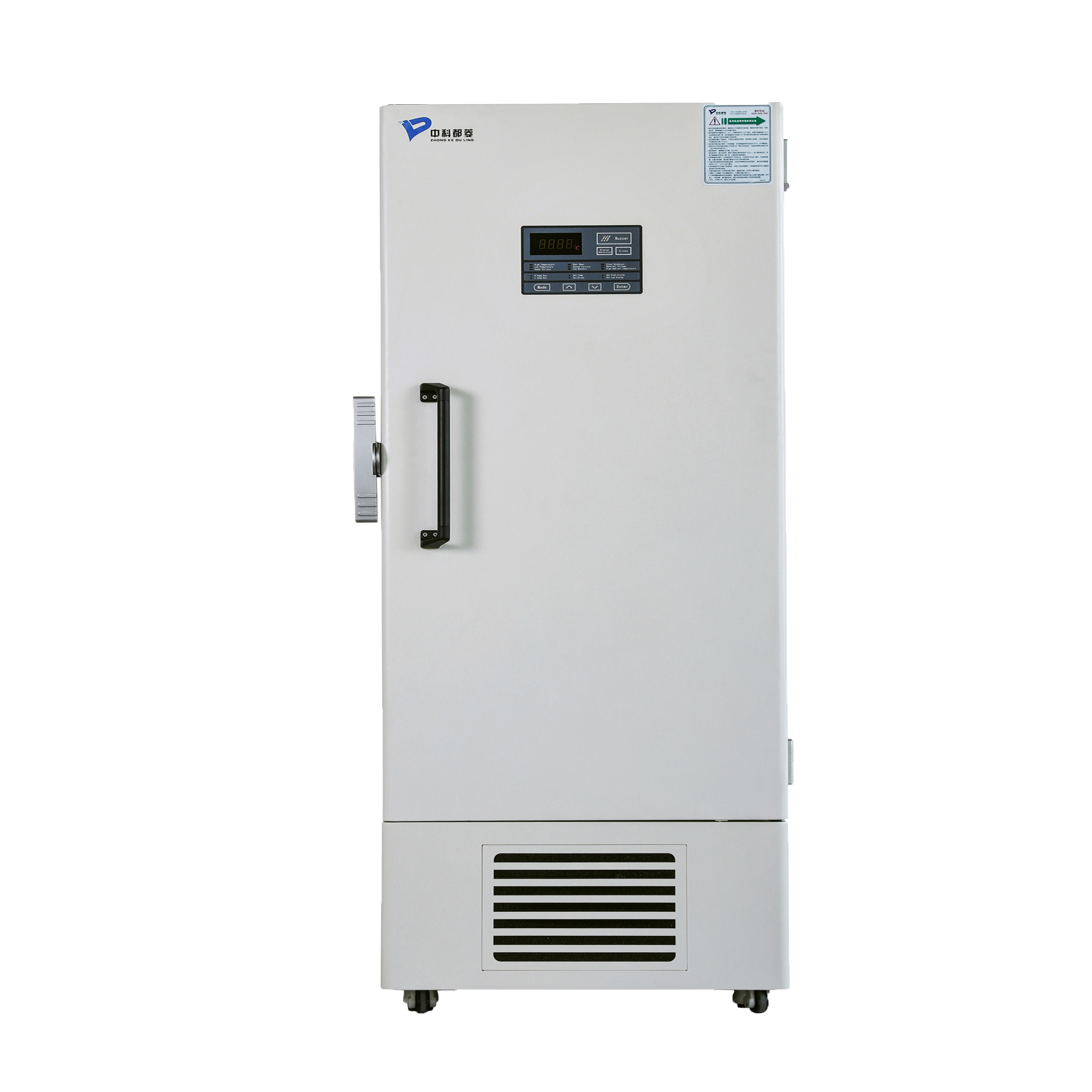 mdf-86v408e|产品中心|医用冰箱-中科都菱医用冰箱官网