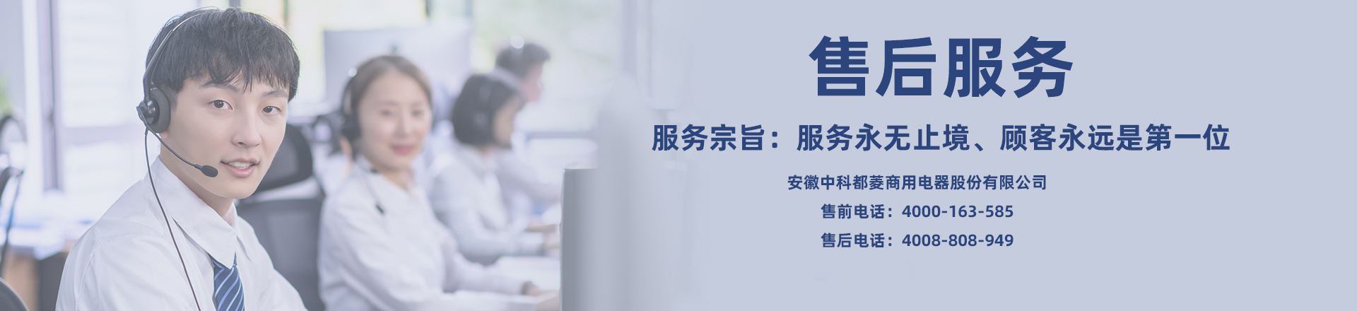 产品新闻